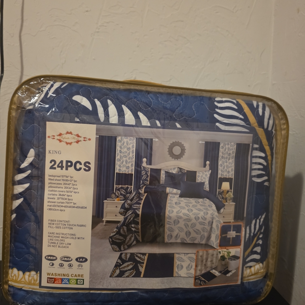Leaf Pattern King Bedding Set - 24 Pieces - Picture 3 of 4